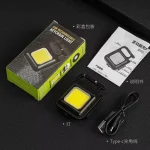 چراغ قوه کارابین دار KEYCHAIN LIGHT